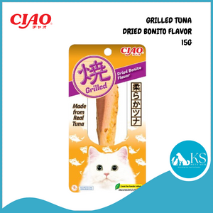 Ciao Grilled Tuna Fillet Assorted Flavour Cat Treat 25g
