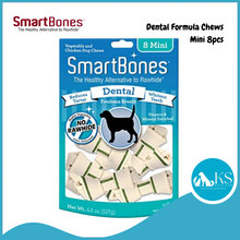 Load image into Gallery viewer, Smartbones Dental Formula Chews - Mini 8/16pcs