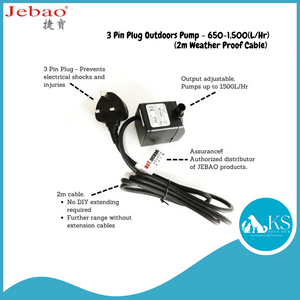 JEBAO 3 Pin Plug Outdoors Pump (2m Weather Proof Cable) - 650-1,500(L/Hr) Fish & Aquatic