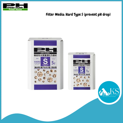 Powerhouse Filter Media: Hard Type S / Hard Type M (prevent pH drop) Fish & Aquatic