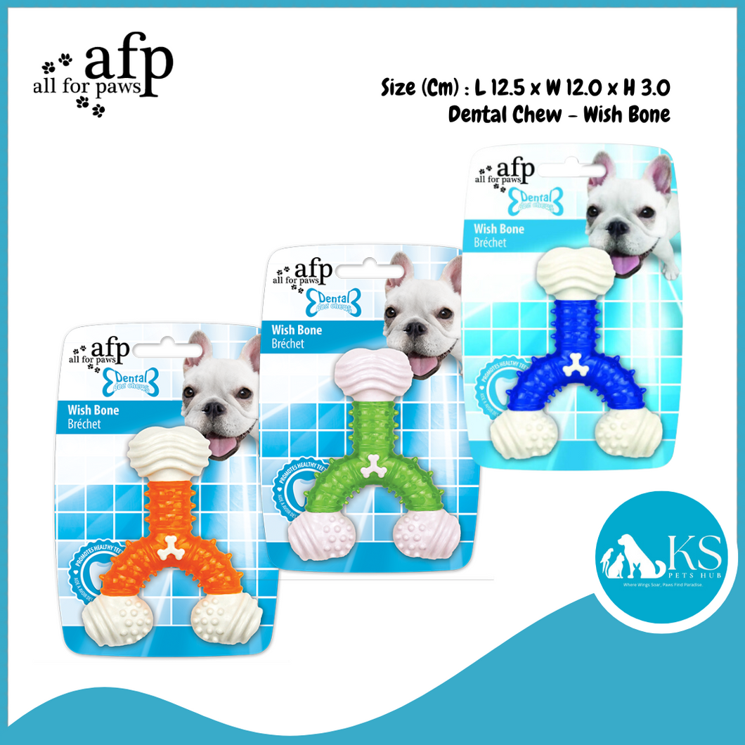 AFP - All For Paws - Dental Dog Chew - Wish Bone - Green Blue Orange