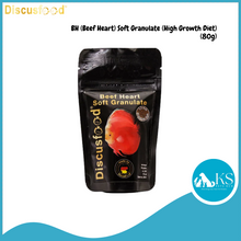 Load image into Gallery viewer, DiscusFood BH (Beef Heart) Soft Granulate (High Growth Diet) (80g/230g) Fish Feed