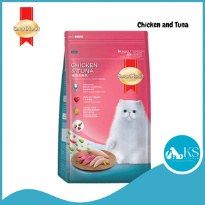 SmartHeart Cat Dry Food Assorted Range Flavors 1.1kg/1.2kg