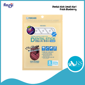 Forcans Dental Stick (Small Star) Small Fresh Blueberry / Omega-3 / Calcium 220g