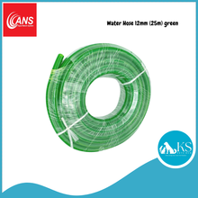 Load image into Gallery viewer, ANS Water Hose 12mm (25m) / 16mm (25m) Green Fish &amp; Aquatic