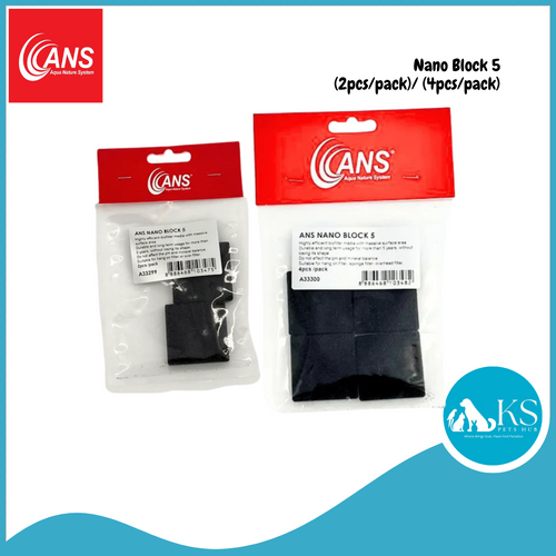 ANS Nano Block 5 (2pcs/pack) (4pcs/pack) Fish & Aquatic