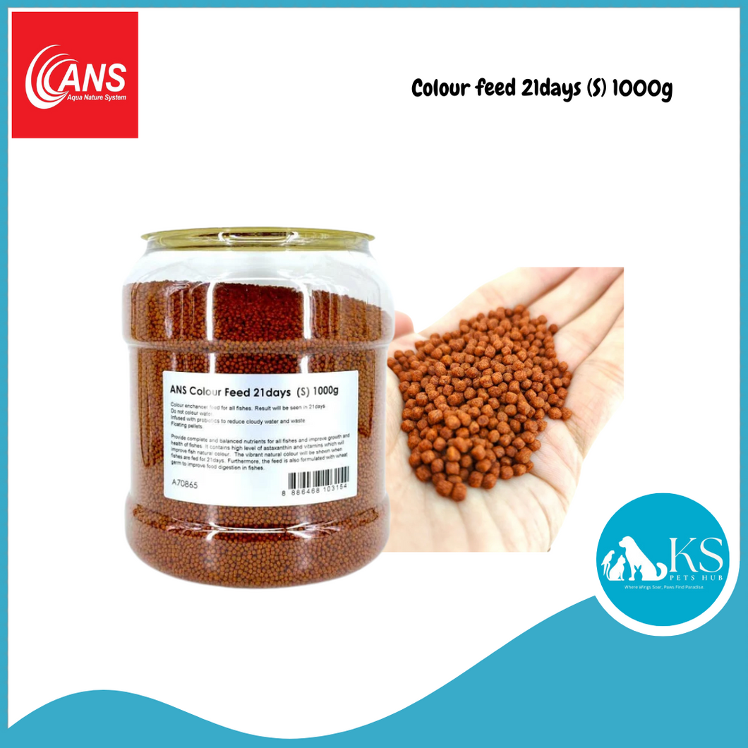 ANS Color feed 21 days (S) 1000g Fish & Aquatic