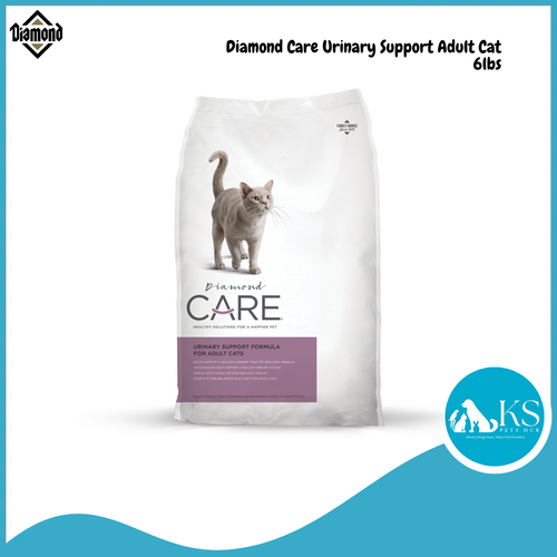 Diamond Care Urinary Support Adult Cat 6lbs Cat Feed