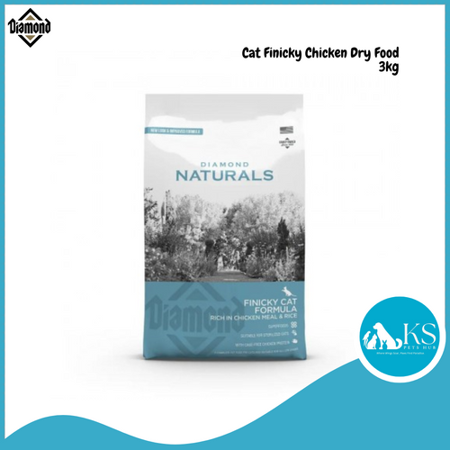 Diamond Naturals Cat Finicky Chicken Dry Food 3kg Cat Feed