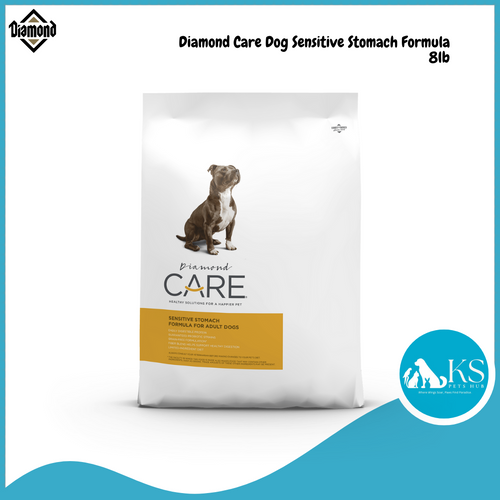 Diamond Care Sensitive Stomach Formula for Adult Dog 8lbs Dog Feed
