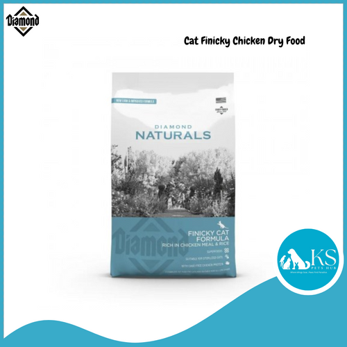 Diamond Naturals Finicky Chicken Cat 7.5kg