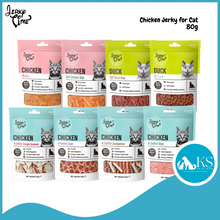 Load image into Gallery viewer, Jerky Time For Cats Assorted Flavors 80g Cat Treats