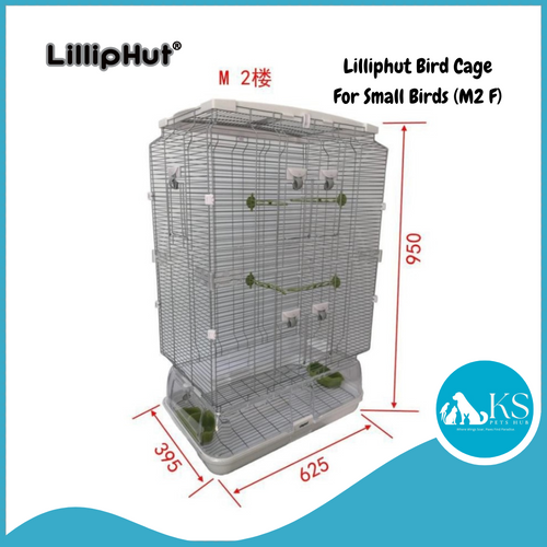 Liliphut Bird Cage M 2F
