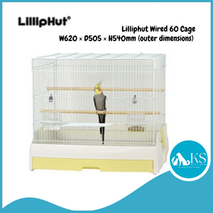 Liliphut Bird Cage 60 Yellow
