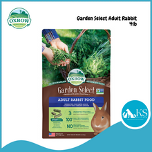Load image into Gallery viewer, Oxbow Garden Select Adult Rabbit Food 4lb/ 8lb Small Animal Feed