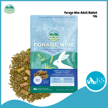 Load image into Gallery viewer, Oxbow Forage Wise Adult Guinea Pig /  Rabbit Food 4lbs Small Pets Food