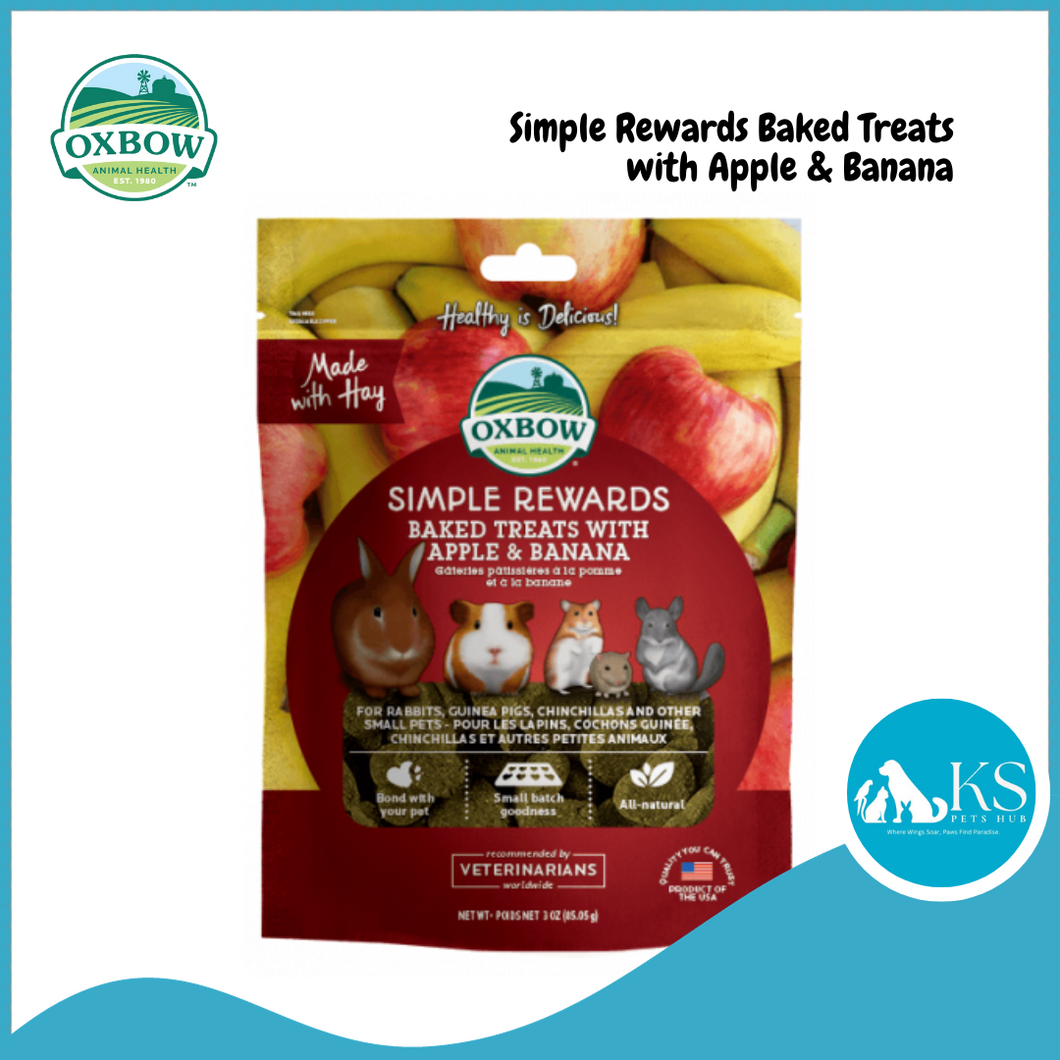 Oxbow Simple Rewards Baked Treats with Apple & Banana For Small Animals Feed