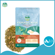 Load image into Gallery viewer, Oxbow Forage Wise Adult Guinea Pig /  Rabbit Food 4lbs Small Pets Food