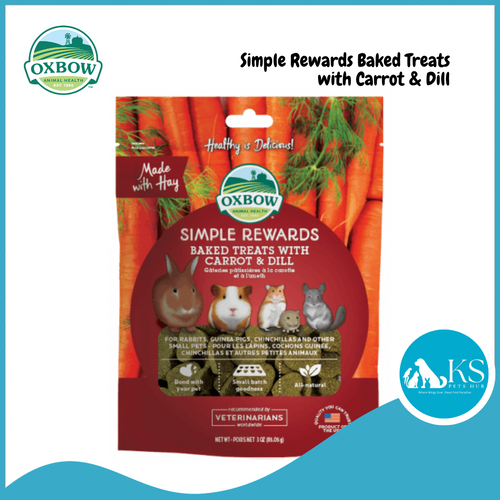 Oxbow Simple Rewards Baked Treats with Carrot & Dill For Small Animals Feed