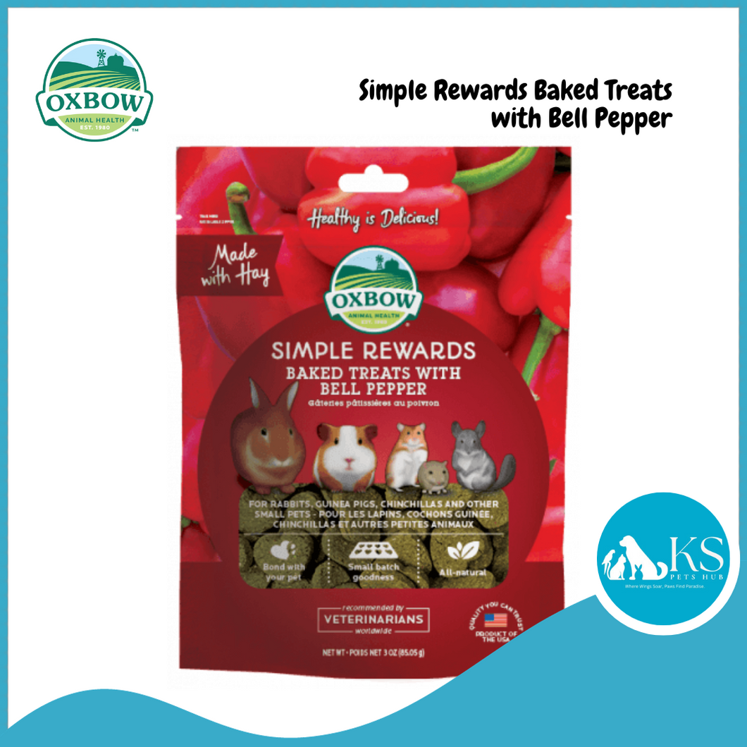 Oxbow Simple Rewards Baked Treats with Bell Pepper For Small Animals Feed