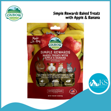 Load image into Gallery viewer, Oxbow Simple Rewards Assorted Flavors Barley Cranberry Strawberry Apple Banana Timothy Veggie Carrot Dill Bell Pepper Treats 1oz Small Animals Treats