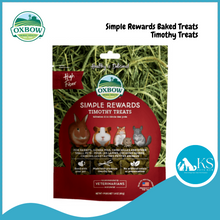 Load image into Gallery viewer, Oxbow Simple Rewards Assorted Flavors Barley Cranberry Strawberry Apple Banana Timothy Veggie Carrot Dill Bell Pepper Treats 1oz Small Animals Treats