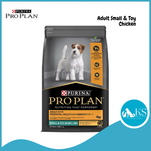 Purina Pro Plan Adult Small & Toy Chicken 2.5kg - Dry Dog Food