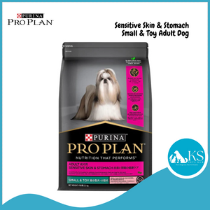 Purina Pro Plan Dog Food Sensitive Skin & Stomach Small & Toy Breed - 2.5kg
