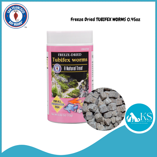 SFBB Freeze Dried TUBIFEX WORMS 0.45oz Fish & Aquatic