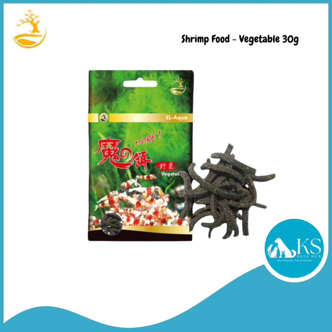 SL Aqua Shrimp Food - Vegetable 30g Fish & Aquatic