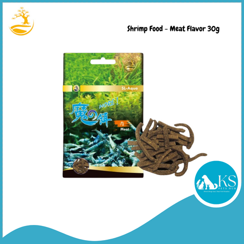 SL Aqua Shrimp Food - Meat Flavor 30g Fish & Aquatic