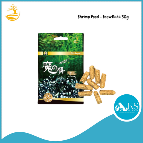 SL Aqua Shrimp Food - Snowflake 30g Fish & Aquatic
