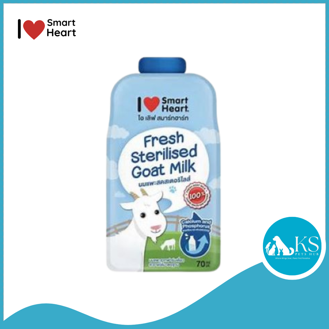 Smartheart Fresh Sterilised Goat's Milk For Cats & Dogs (Pouch) 70mlx12