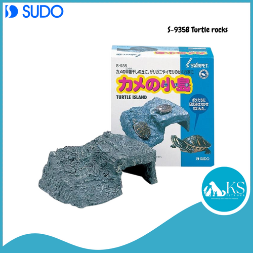SUDO S-935B Turtle rocks Fish & Aquatic