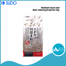 Load image into Gallery viewer, [ 1kg ] SUDO Assorted Gold Fish Reef Turtle River Black Pink Orange White Sand 1kg Fish &amp; Aquatic