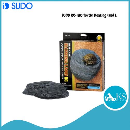 SUDO RX-180 Turtle floating land L Fish & Aquatic