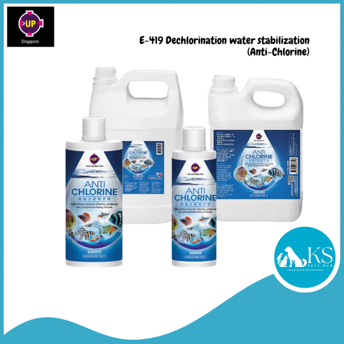 UP AQUA E-419 Dechlorination water stabilization (Anti-Chlorine) Fish & Aquatic