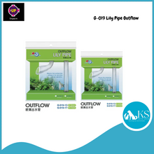 Load image into Gallery viewer, UP AQUA G-019 (13mm) Lily Pipe Outflow Fish &amp; Aquatic