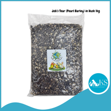 Load image into Gallery viewer, [WOLA] World of Living Animals - Job's Tear Pearl Barley with Husk Bird Food 1kg