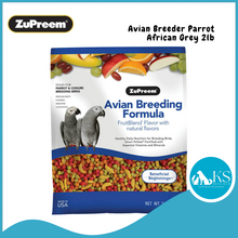 Load image into Gallery viewer, Zupreem Avian Breeder Parrot 2lb
