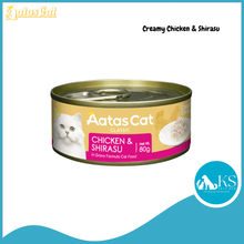 Load image into Gallery viewer, Aatas Cat Creamy Chicken Assorted Flavors 80g x 24 (1 Carton) Cat Wet Food