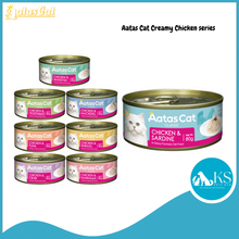 Load image into Gallery viewer, Aatas Cat Creamy Chicken Assorted Flavors 80g x 24 (1 Carton) Cat Wet Food