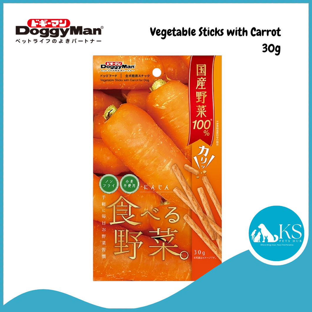 Doggyman Vegetable Sticks with Carrot for Dog 30g