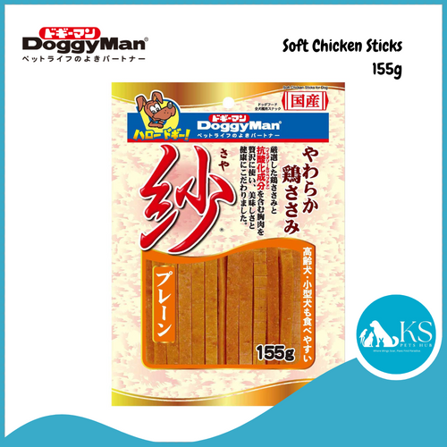 Doggyman Low Fat Soft Sasami Stick 155g