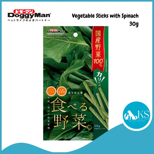 Doggyman Vegetable Sticks with Spinach for Dog 30g