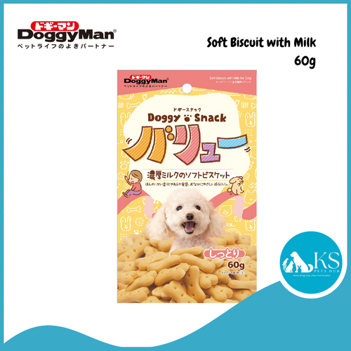 Doggyman Soft Biscuit with Milk for Dog 60g