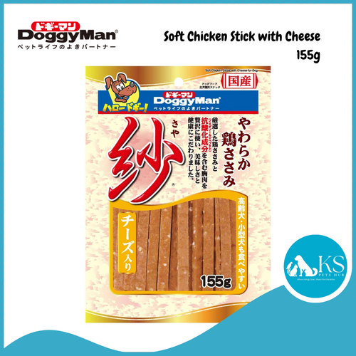 Doggyman Soft Chicken Sticks with Cheese 155g