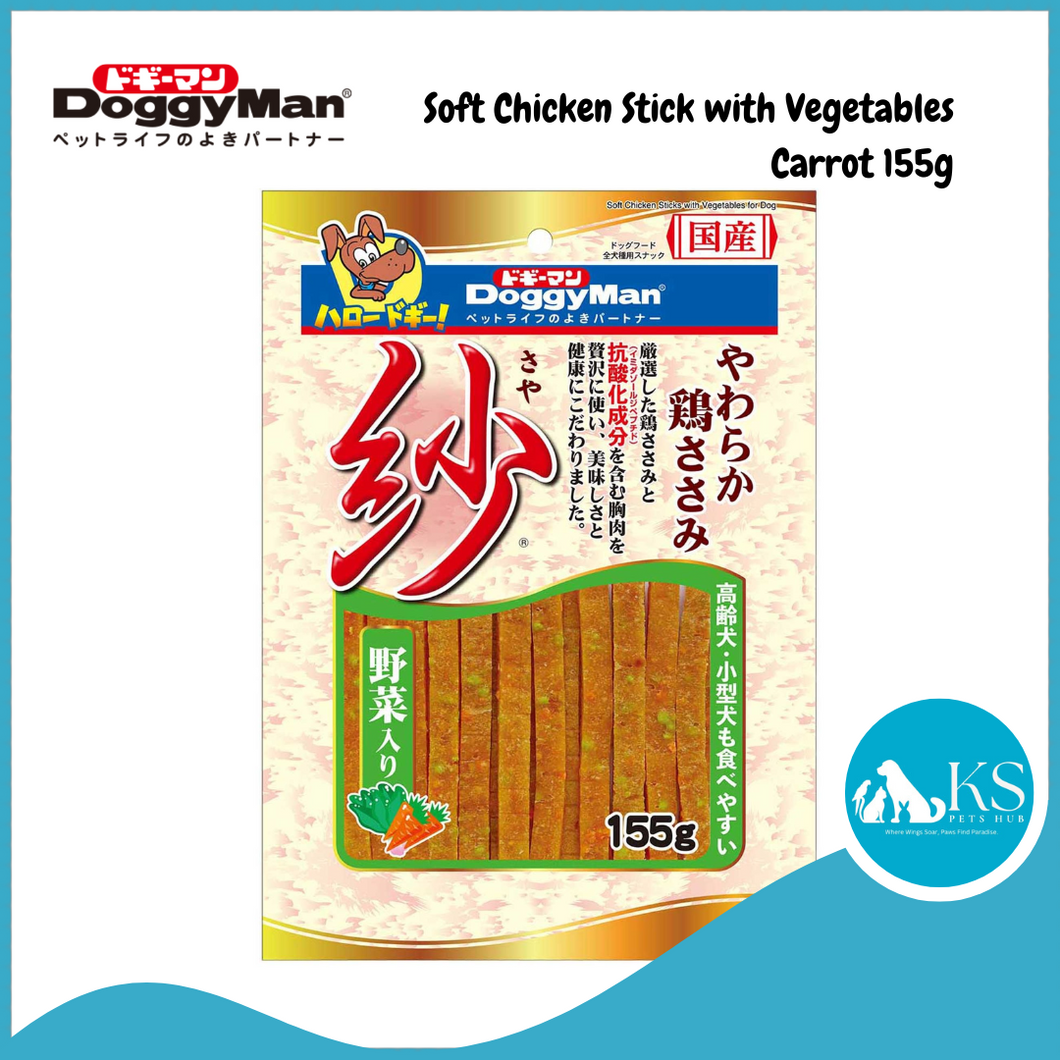 Doggyman Soft Chicken with Vegetable - Carrot - 155g