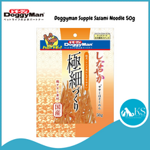 Load image into Gallery viewer, Doggyman Supple Sasami Noodle 50g