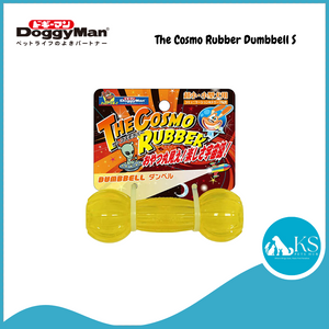 Doggyman The Cosmo Rubber Dumbbell S Dog Toy